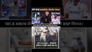 1816 KMH की रफ्तार से ball फेंकी DSP सिराज। shorts shubhankarmishra newsbook siraj indvsaus [upl. by Nwadrebma887]