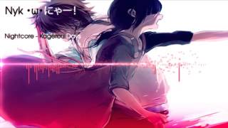 Nightcore Kagerou Days mekakucity actors [upl. by Eloci71]