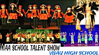 Maa school లో talent show VIJAY HIGH SCHOOL ARMOOR [upl. by Aubrie]