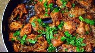 charsi Karahi  recipe [upl. by Nired]