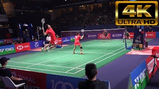 4K High Quality 60fps  ZhengHuang vs WatanabeHigashino Yonex France Open 2018 [upl. by Myranda]