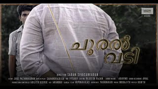 Chooral vadi  award winning malayalam short film  saran sivashankaran [upl. by Niatsirk]