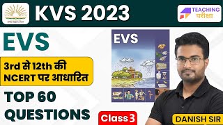 KVS 2023  EVS  KVS EVS  EVS FOR KVS PRT  KVS EXAM  EVS CLASS  KVS PRT EVS  DAY 03 [upl. by Ericksen417]