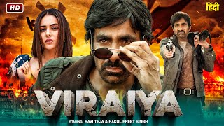 VIRAIYA quot Ravi Teja 2024 New Released Full Hindi Dubbed Action Movie  New Blockbuster Movie 2024 [upl. by Icat295]