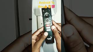 Android Smart Box👍👌💯Dialog Viu Miniunboxingautomobileshortvideo [upl. by Aerdnuahs860]