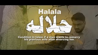 Halala  Short film  by Producer Dr Shahin Haye  Director Tahir Nawab  RealWorld Entertainment [upl. by Adnahc118]