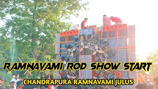 Ramnavami Chandrapura Rod Show Start Hote Hi  Public Jhumne Ko Majbur [upl. by Archer287]