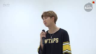 BANGTAN BOMB 613 BTS HOME PARTY Practice  Unit stage RampV  BTS 방탄소년단 [upl. by Nonek]