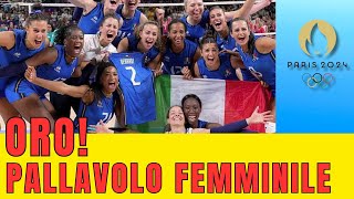 STORICA VITTORIA DELLITALIA NELLA PALLAVOLO FEMMNILE [upl. by Boccaj]