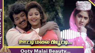 Ooty Malai Beauty Remix Song  VIJAY REMIX [upl. by Knox]