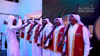 Ardha Qatars traditional Folk Dance  رقصة العرضة [upl. by Aihgn]