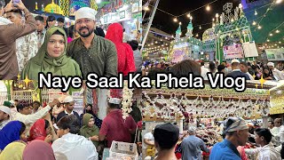 Naye Saal Ka Phela Vlog 🥰  Kitne Saal Baad Maine Peheni Burka 😍  Mahim Dargah Urs Mubarak ✨ [upl. by Prem]