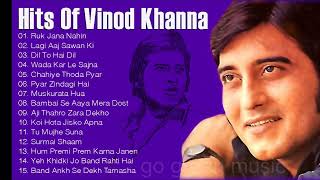 Best Of Vinod Khanna  Lagi Aaj Sawan Ki  Wada Kar Le Sajna  Tu Mujhe Suna  Ruk Jana Nahin [upl. by Caneghem]