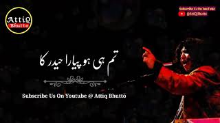 Ary Logo Tumhara Kia main janu mera Khuda Jany  Abida parveen whatsapp status [upl. by Eitten]