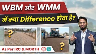 WBM and WMM में क्या Difference होता है  Water Bound Macadam Vs Wet Mix Macadam  wmm  wbm [upl. by Nonnerb]