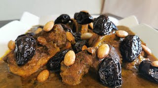 La vraie recette du tajine aux pruneaux الحم بالبرقوق بمذاق الأعراس [upl. by Archangel]