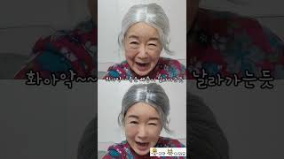 노벨문학상 한강님 VS 용산 김여사 천박함의 육식주의자 [upl. by Stevana]