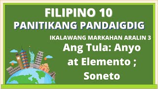 FILIPINO 10 Ang Tula Anyo at Elemento SONETO [upl. by Gerg]