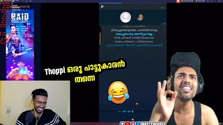 Kaztro React Mrz Thoppi New Videos😹 discordreaction [upl. by Maybelle524]