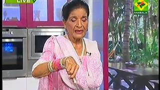 Bukhar Kam Karne ka Tarika By Zubaida Tariq [upl. by Ajat]