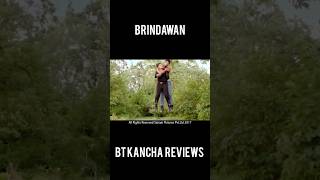 Brindawan  BT Kancha Reviews funny btkancha comedy [upl. by Nueoht]