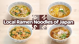 4 Easy Ways to Make Local Ramen in North South East and West JAPAN [upl. by Cummins]