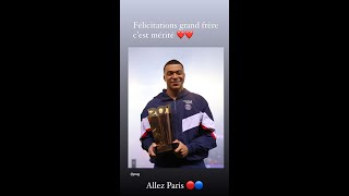 ❤️ Le message touchant d’Ethan à son frère Kylian Mbappé meilleur buteur du PSG ❤️ mbappe brothers [upl. by Tepper183]