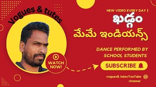 meme Indians song II dance performance by VII class students 2018batch I voguesamp tutes [upl. by Nnyllatsyrc322]