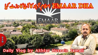 Today Visit of Emaar DHA Islamabad  Routine Vlog  Daily Vlog by Akhtar Jamali [upl. by Tigges]