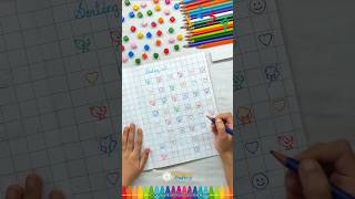 🌳 Count the Given Objects and Write Below 🔢 Mathematics Worksheets for Kindergarten 🍎 shorts kids [upl. by Oirrad805]