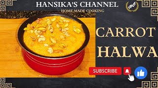 Carrot Halwa in Tamil hansikaschannel how to Prepare Carrot halwa Recipe how to make Carrot halwa [upl. by Male]