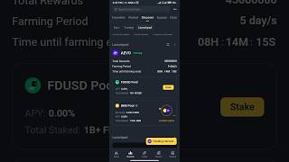 AEVO coin 🪙 launched binance after 8 Hours aevocoin [upl. by Radec]