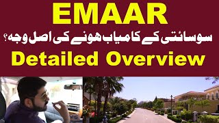 EMAAR CANYON VIEWS ISLAMABAD DHA PHASE 5  WE SHAPE LIFESTYLES  REASON BEHIND THE SUCCESS OF EMAAR [upl. by Matejka]