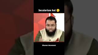 Secularism hai 🤫 secularism india [upl. by Pentha36]