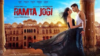 Ramta Jogi Full Hd Movie In Hindi Punjabi Deep Shidu  Rahul Dev  रमताजोगी मूवीsmartmovieindian [upl. by Aserej]