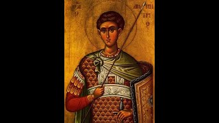 St Demetrios the Myrrh Streamer Orthros and Divine Liturgy [upl. by Rainger]