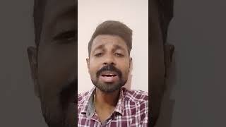 Yedho oru pattu Song  Singing Practice  Kavidhai Endralae lines  Tamil Hit Song [upl. by Aloiv300]