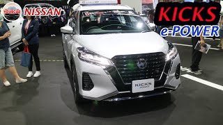 Nissan Kicks ePower V  Brilliant Silver colour [upl. by Oilalue]