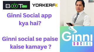 Ginni Socail App kya hai and Ginni Social Social app se paise kaise kamaye [upl. by Melena]