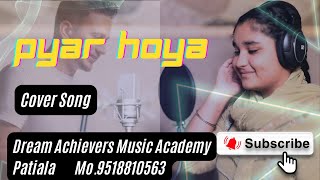 Pyar hoya Cover By Avneet Kaur  Hustinder  sadiyaan galan 2  latest punjabi song [upl. by Aiynat]