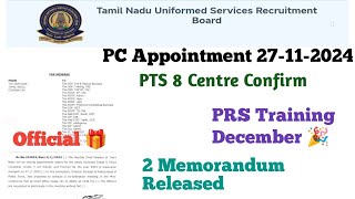 Official News 🗞️ Pc Appointment Order Issue 27112024🎈 Training Centre 8🎁 2 Memo Released 🤩 [upl. by Hsepid320]