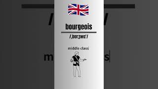 How to Pronounce bourgeoisPerfect Pronunciation britishpronounciation learnenglish [upl. by Leahcimluap]