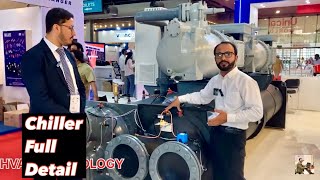 SJ Bush Chiller All Detail Related To hvac in Urdu Hindi [upl. by Burroughs]