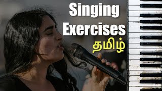 How to sing a song in scale Tamil  Basic Keyboard Lessons Tamil tmfstudio [upl. by Morrison]