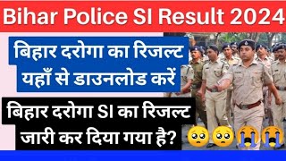 Bihar Daroga Mens Result 2024  Bihar Police SI Result  BPSSC Result bpssc [upl. by Shandee]