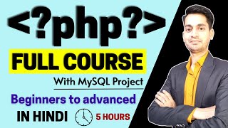 PHP tutorial for beginners full course in hindi  Php with MySQL Backend Development  2023 [upl. by Osbourn438]