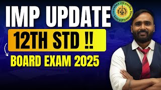 IMPORTANT UPDATE 12TH STD BOARD EXAM 2025PRADEEP GIRI SIR [upl. by Phineas]