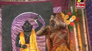 Shrinathji Ni Zakhi 10 Part 1 [upl. by Milly692]