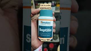 Himalaya Septilin ke fayde [upl. by Aneelahs]