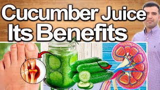 CUCUMBER HEALTH BENEFITS  Best Ways To Take Uses Side Effects And Contraindications [upl. by Ahsai]